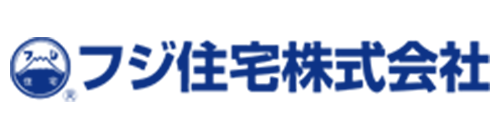 フジ住宅株式会社